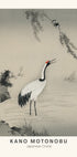 Japanese Crane Illustration Kano Motonobu Plakat - Posterbox.dk