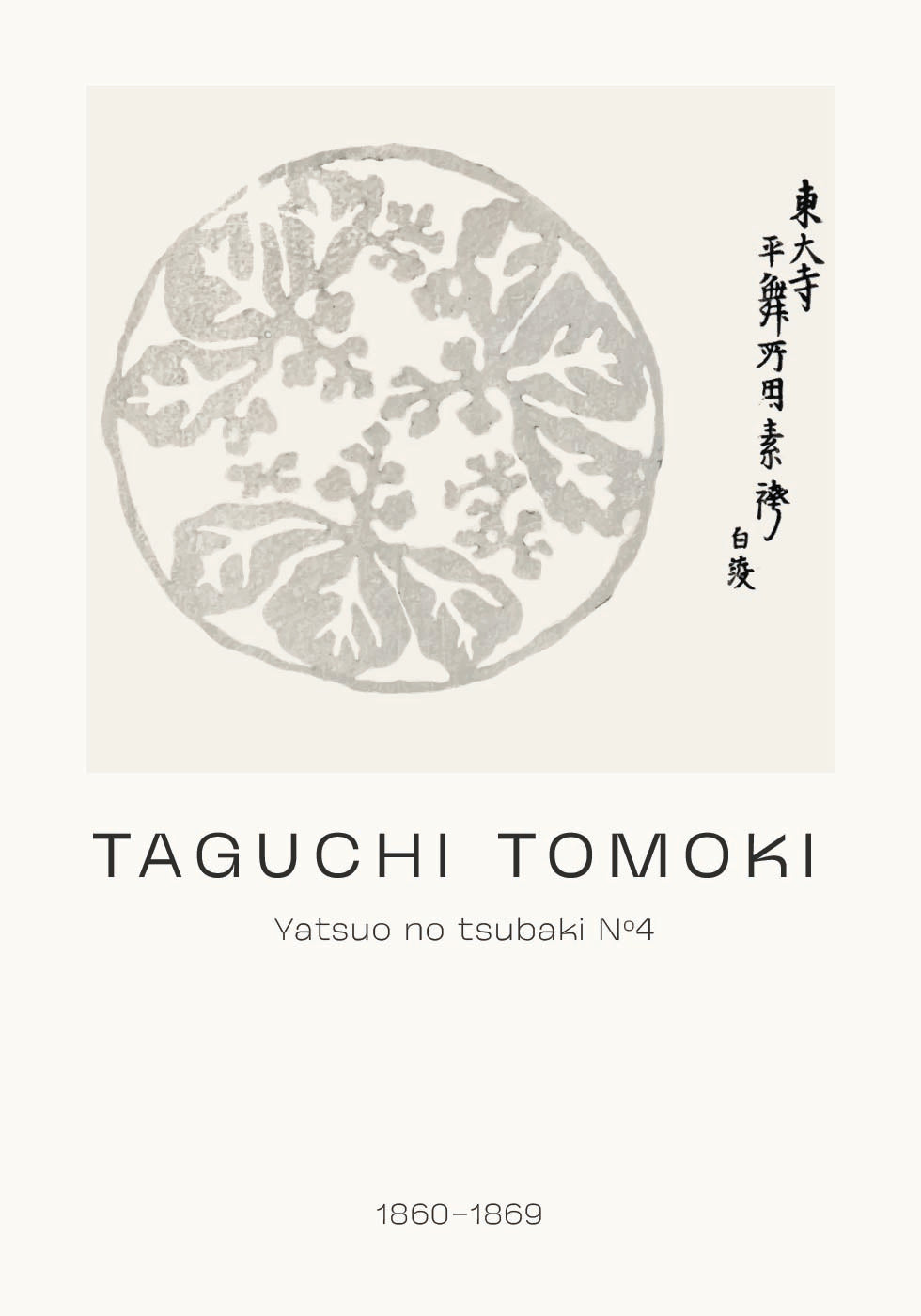 Yatsuo No Tsubaki No 4 Taguchi Tomoki 1860–1869 Plakat - Posterbox.dk