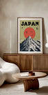 Japan Travel Poster (NEW) - Posterbox