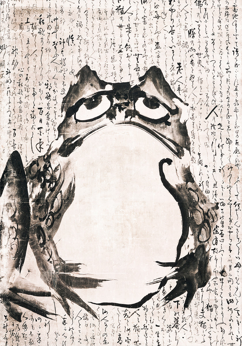 Japanischer Frosch (spätes 18. 19. Jahrhundert), Vintage-Poster mit Tinte und Farbe auf Papier
