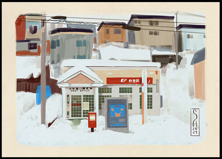 Postamt Japan Poster