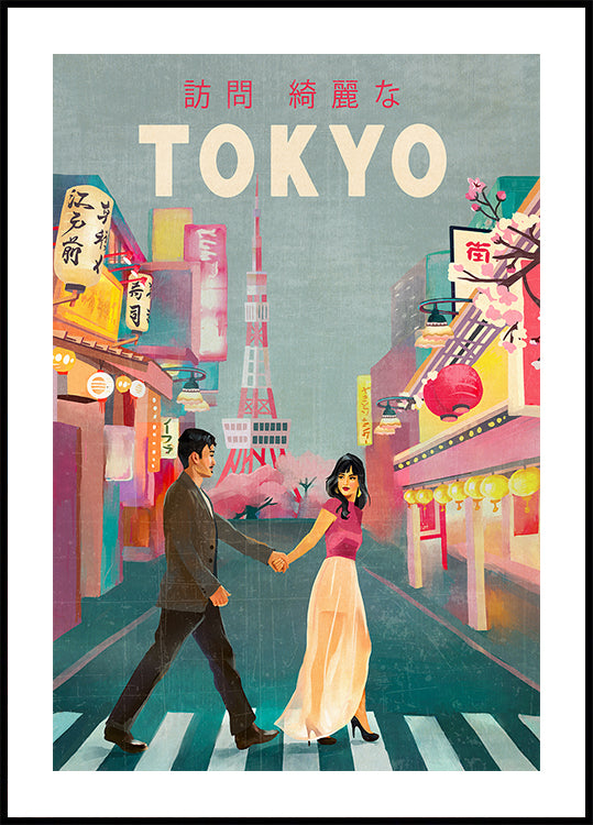 Reisekunstplakat Tokio Japan