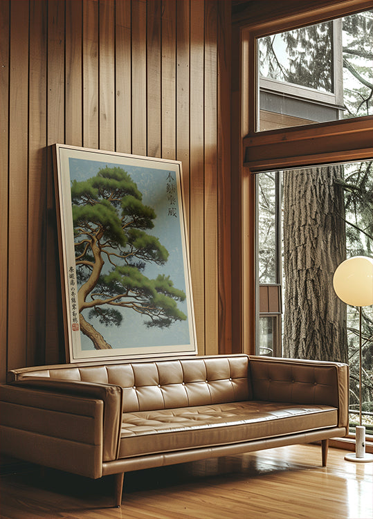 Japanese Pine Serenity Poster - Posterbox