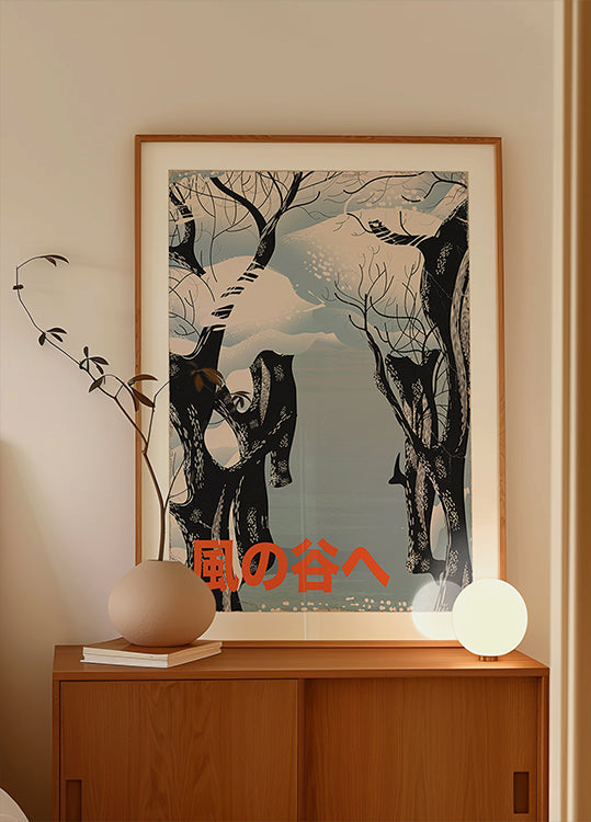 Ins Tal des Windes Japanischer Winter (NEU)