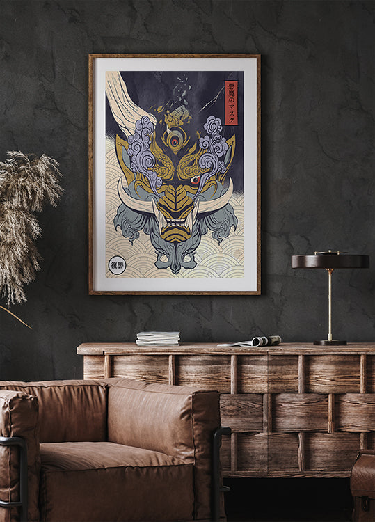 Maske von Yoka Poster