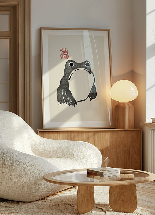 Mürrischer Frosch im schwarzen Poster