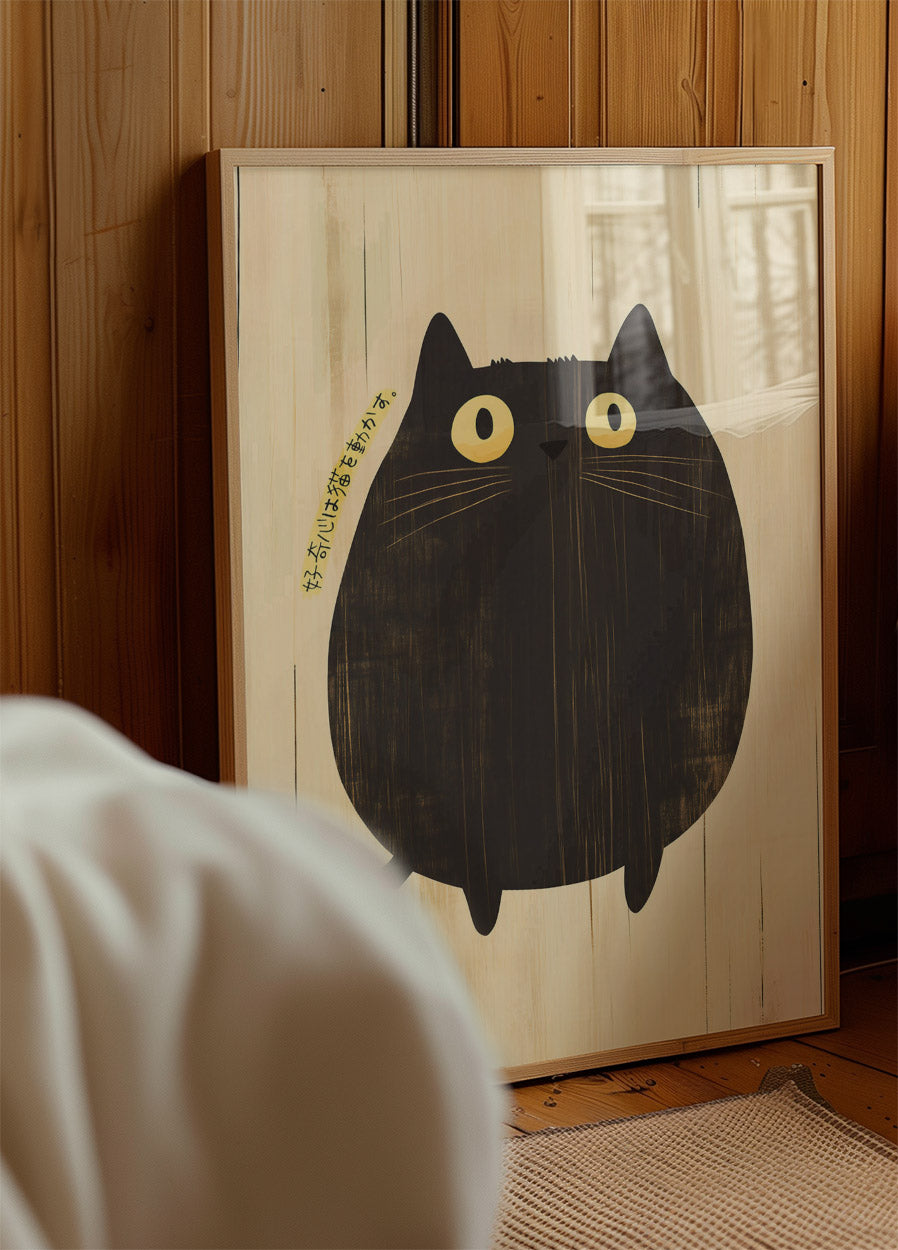 Chubby Cat Curiosity, Whimsical Feline Art Plakat - Posterbox.dk