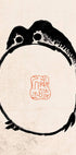 Matsumoto Hoji Frogs No. 2 Plakat - Posterbox.dk
