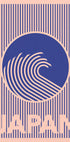 Great Wave of Japan (NEW) - Posterbox