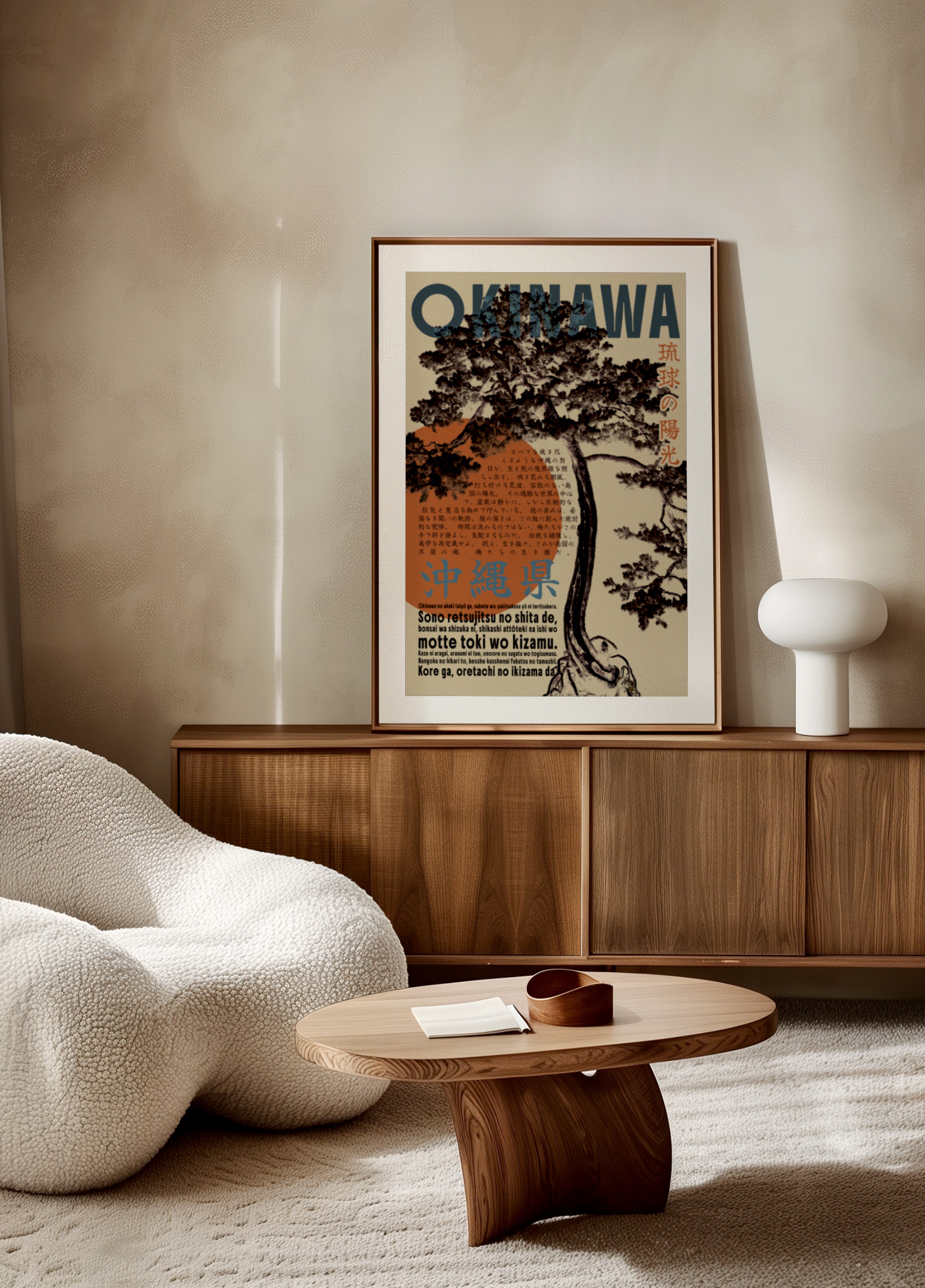 Vintage Okinawa Bonsai-Baum